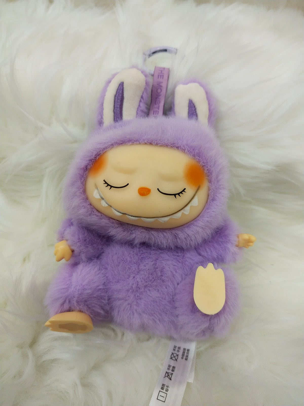 Labubu Monster Anime Character Plush Keychain - 1 PC (ZiZi Purple)